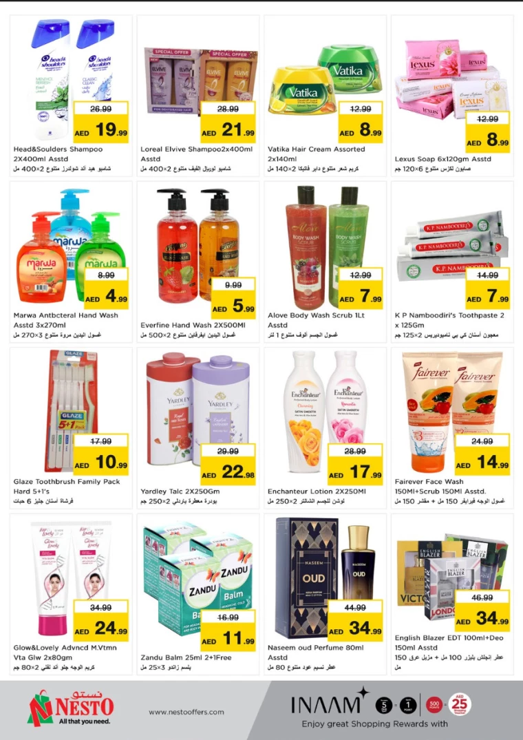 NESTO-Offers-Al-Majaz-January-6-2025-5