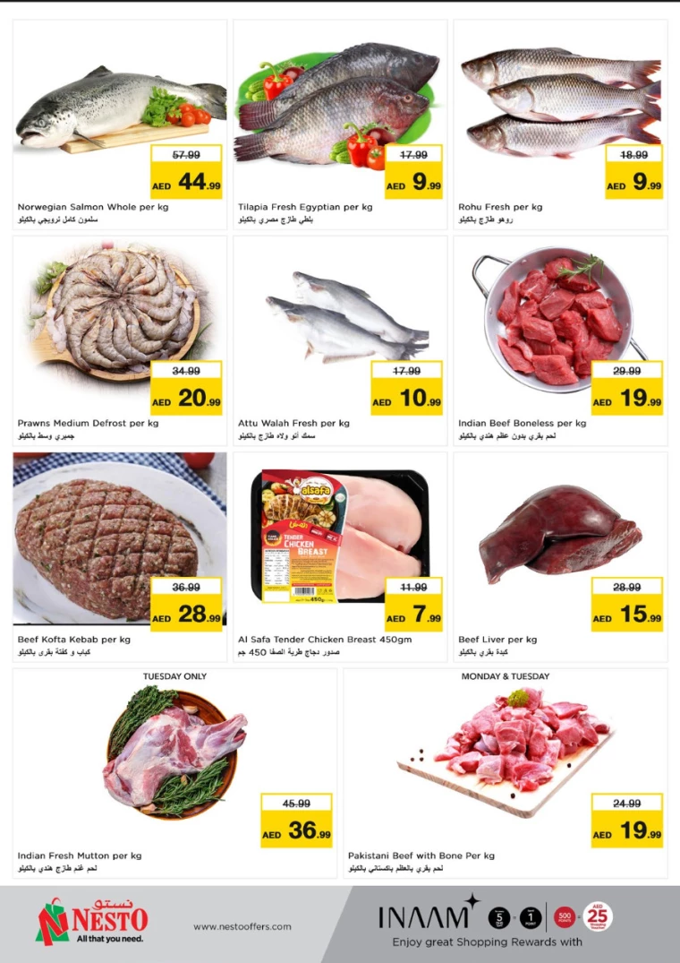 NESTO-Offers-Al-Majaz-January-6-2025-8
