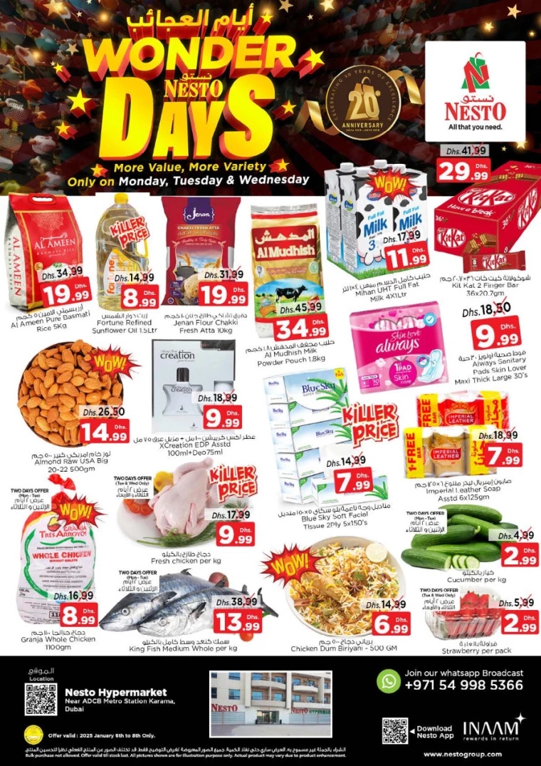 NESTO-Discounts-Karama-January-6-2025-0