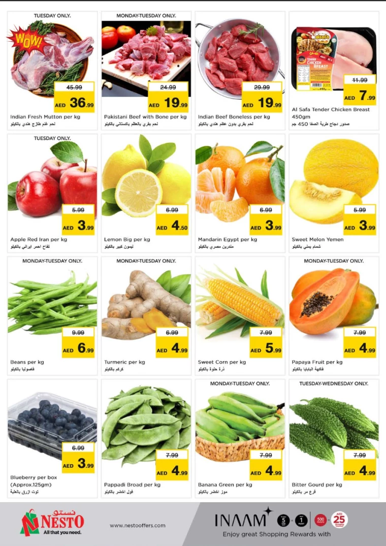 NESTO-Discounts-Karama-January-6-2025-3