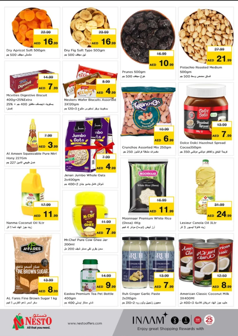 NESTO-Discounts-Karama-January-6-2025-4