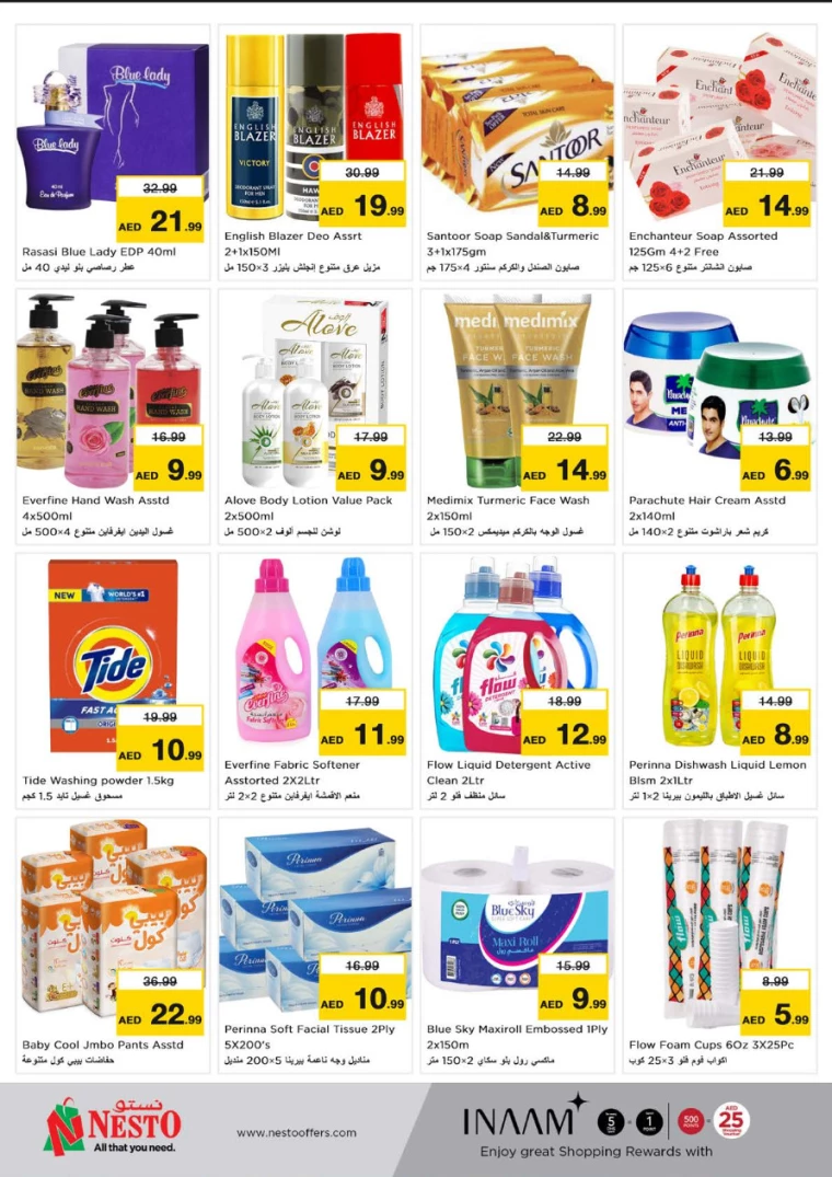NESTO-Discounts-Karama-January-6-2025-5