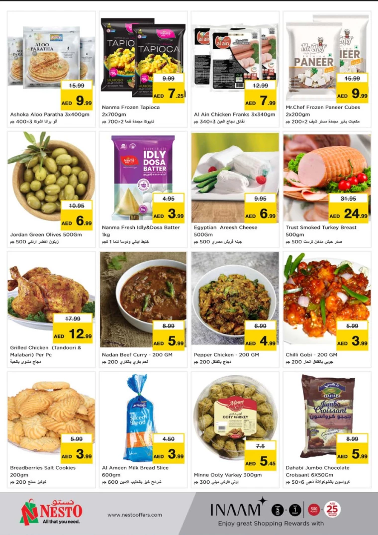 NESTO-Discounts-Karama-January-6-2025-6