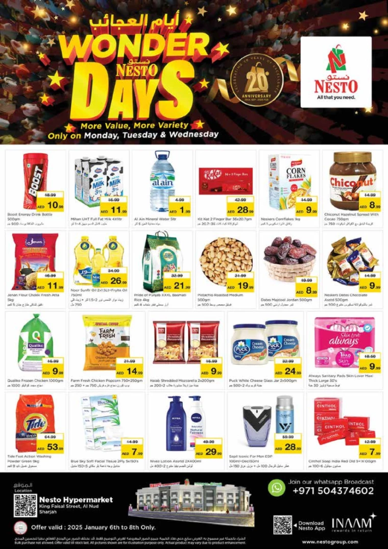 NESTO-Offers-King-Faisal&Al-nud-January-6-2025-0