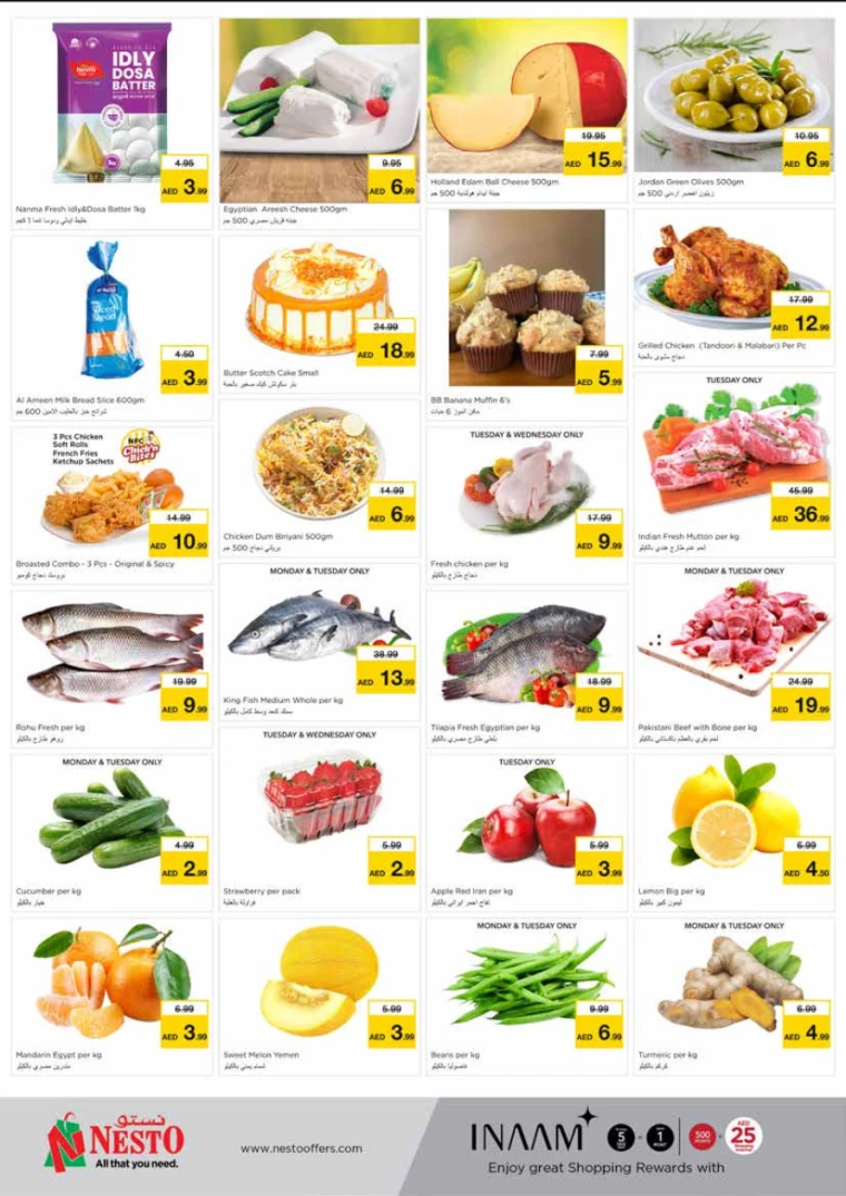 NESTO-Offers-King-Faisal&Al-nud-January-6-2025-1