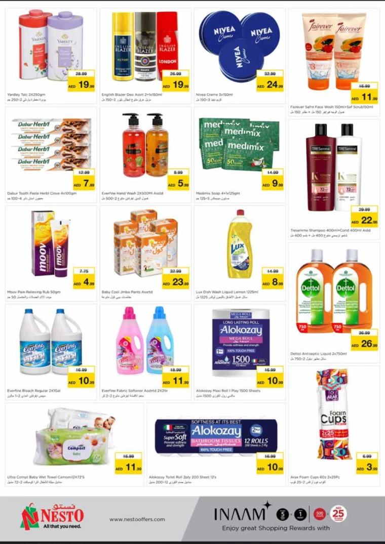 NESTO-Offers-King-Faisal&Al-nud-January-6-2025-5