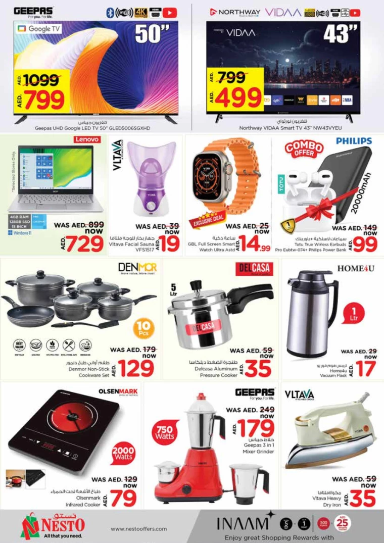 NESTO-Offers-King-Faisal&Al-nud-January-6-2025-6