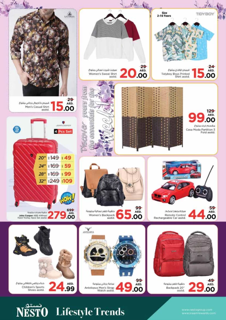 NESTO-Offers-King-Faisal&Al-nud-January-6-2025-7