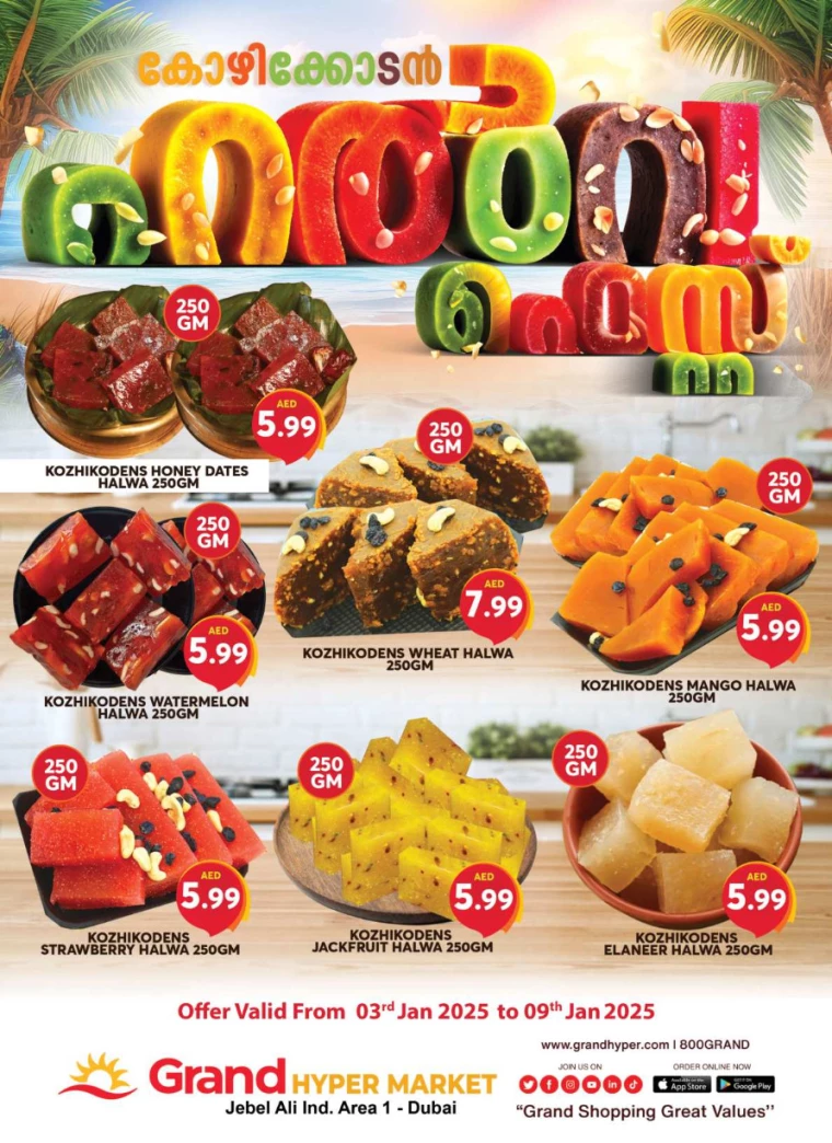 Grand-Hypermarket-Promotions-Jebel-Ali&Mini-Jebel-Ali-January-7-2025-5