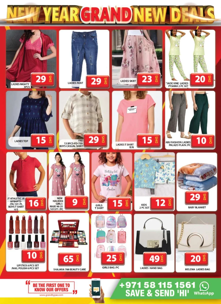 Grand-Hypermarket-Deals-Muhaisnah-January-7-2025-12