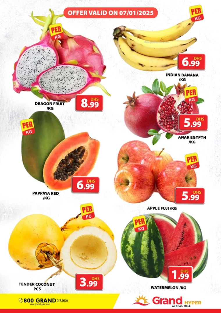 Grand-Hypermarket-Deals-Al-Khail-Mall-January-7-2025-0