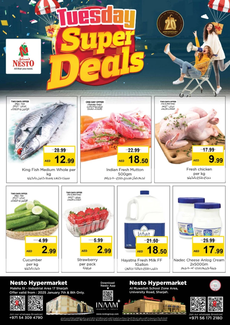 NESTO-Promotions-Muweillah-January-7-2025-0
