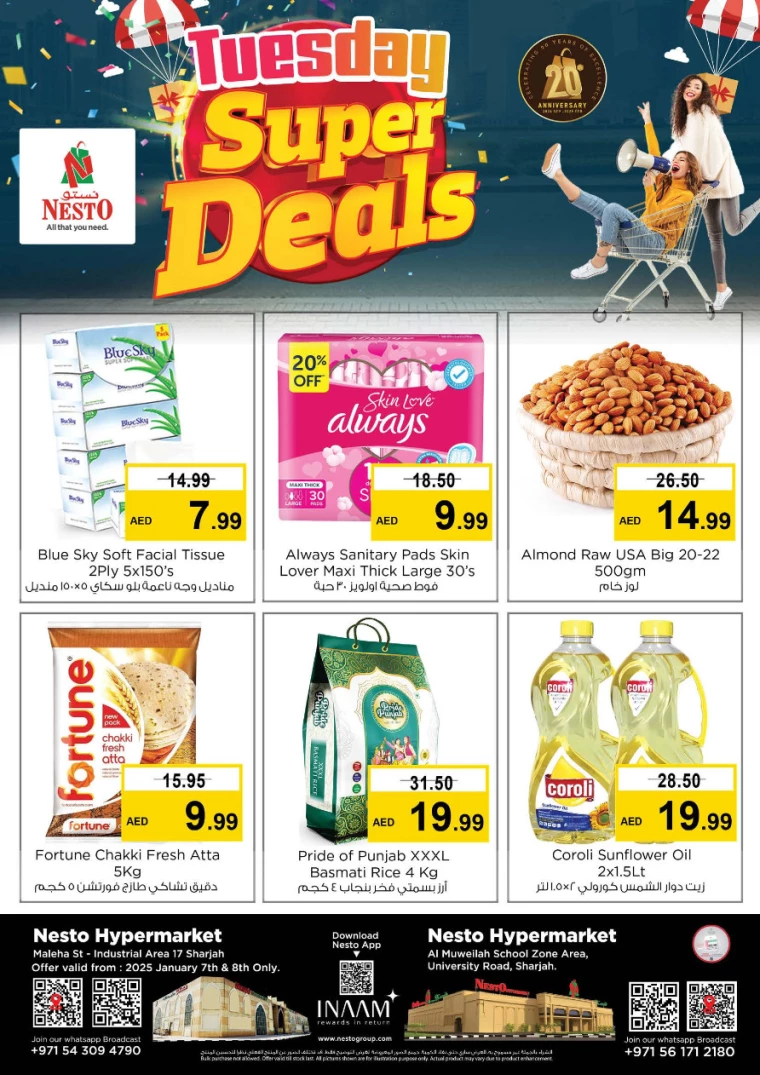NESTO-Promotions-Muweillah-January-7-2025-2