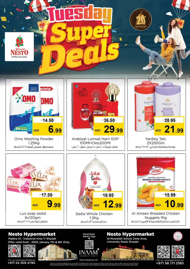 NESTO-Promotions-Muweillah-January-7-2025-3