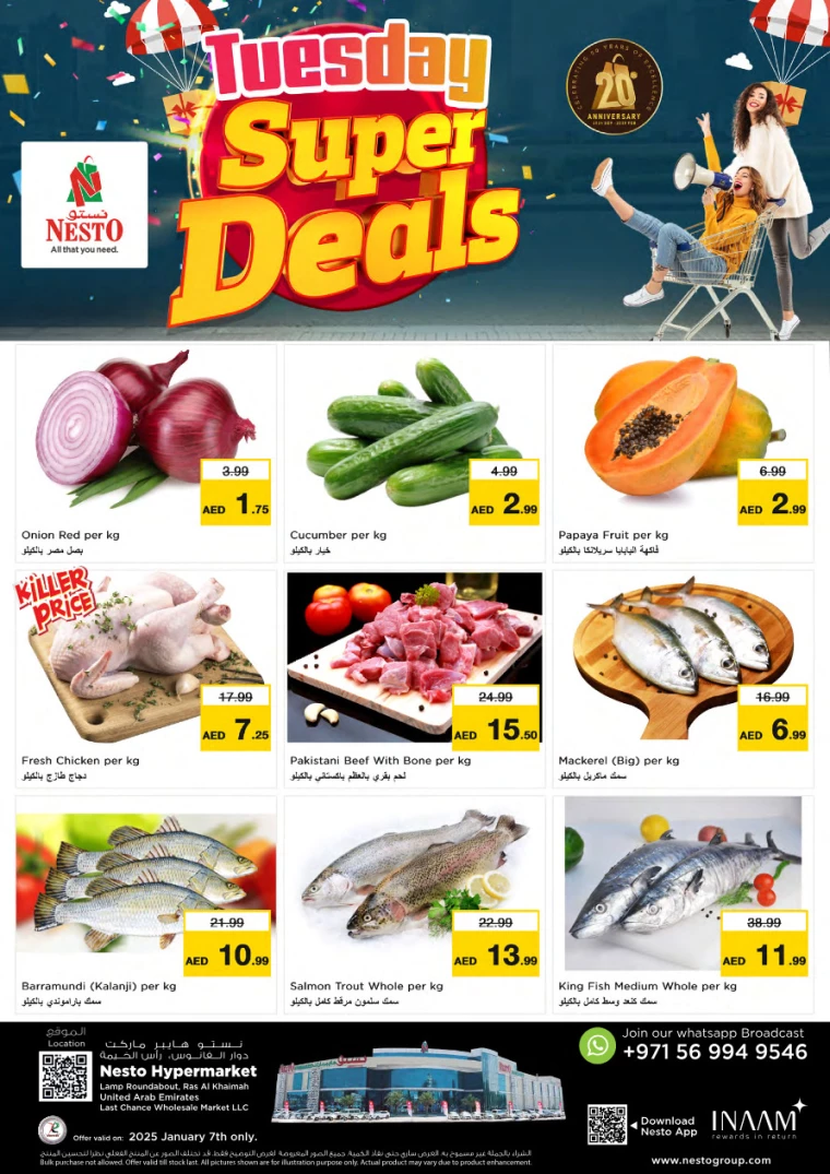NESTO-Offers-All-Branches-January-7-2025-0