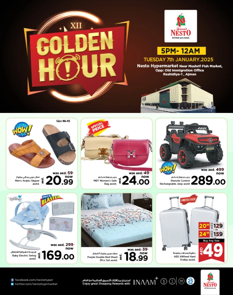 NESTO-Discounts-Mishref-January-7-2025-0