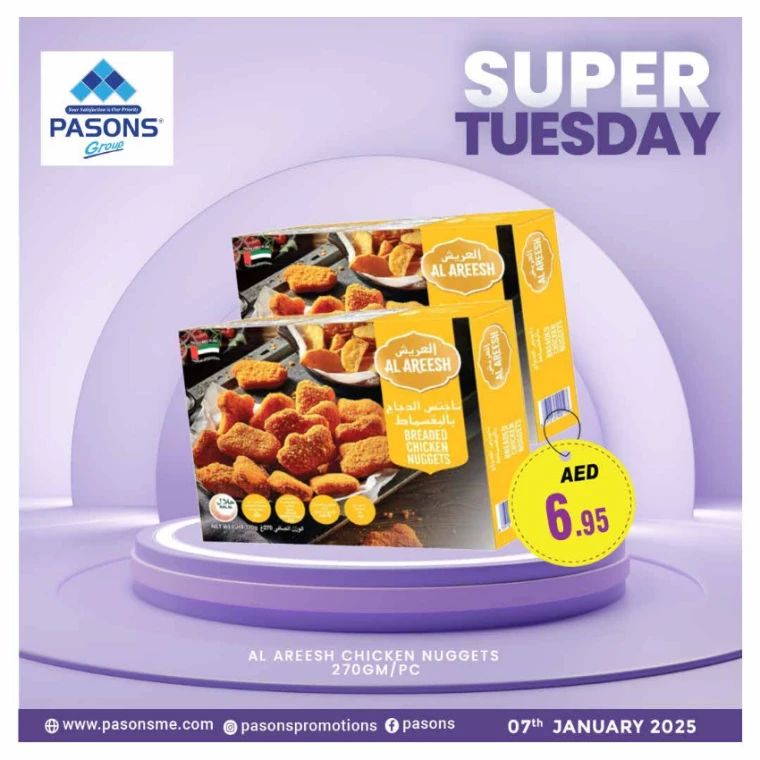 Pasons-Promotions-All-Branches-January-7-2025-3