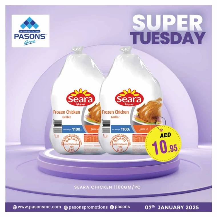Pasons-Promotions-All-Branches-January-7-2025-4
