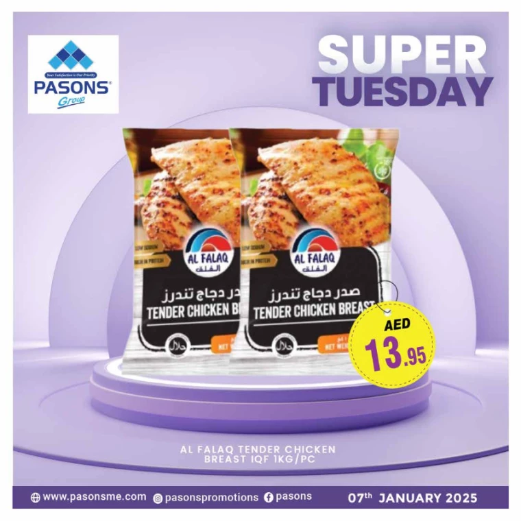 Pasons-Promotions-All-Branches-January-7-2025-6