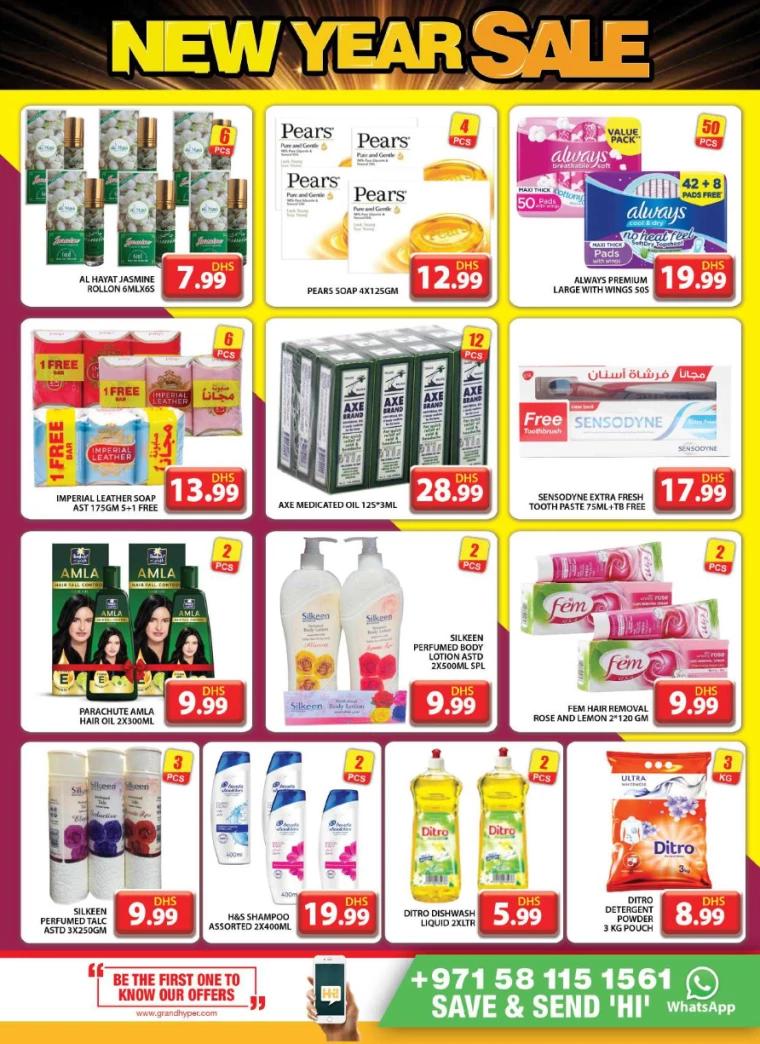 Grand Hypermarket UAE Offers January 8, 2025