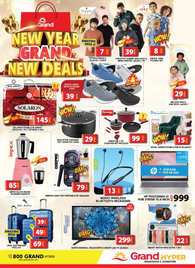 Grand-Hypermarket-Promotions-Muhaisnah-January-8-2025-19