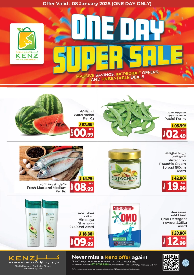 Kenz-Hyper-Market-Discounts-All-Branches-January-8-2025-0