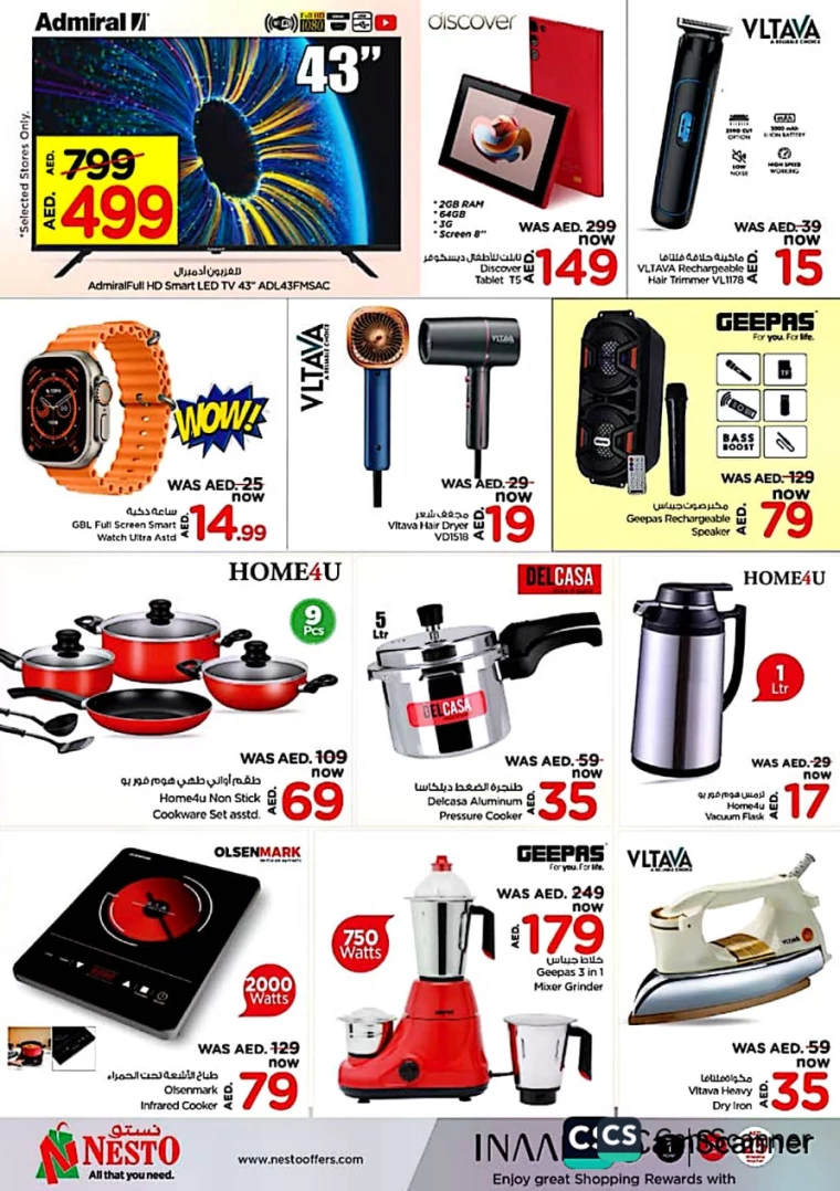 NESTO-Deals-Alnabba-January-8-2025-8