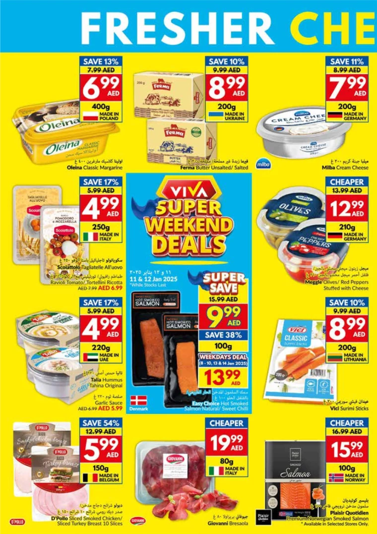 viva-Deals-All-Branches-January-8-2025-13