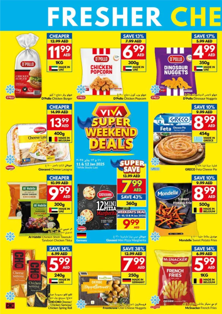 viva-Deals-All-Branches-January-8-2025-15