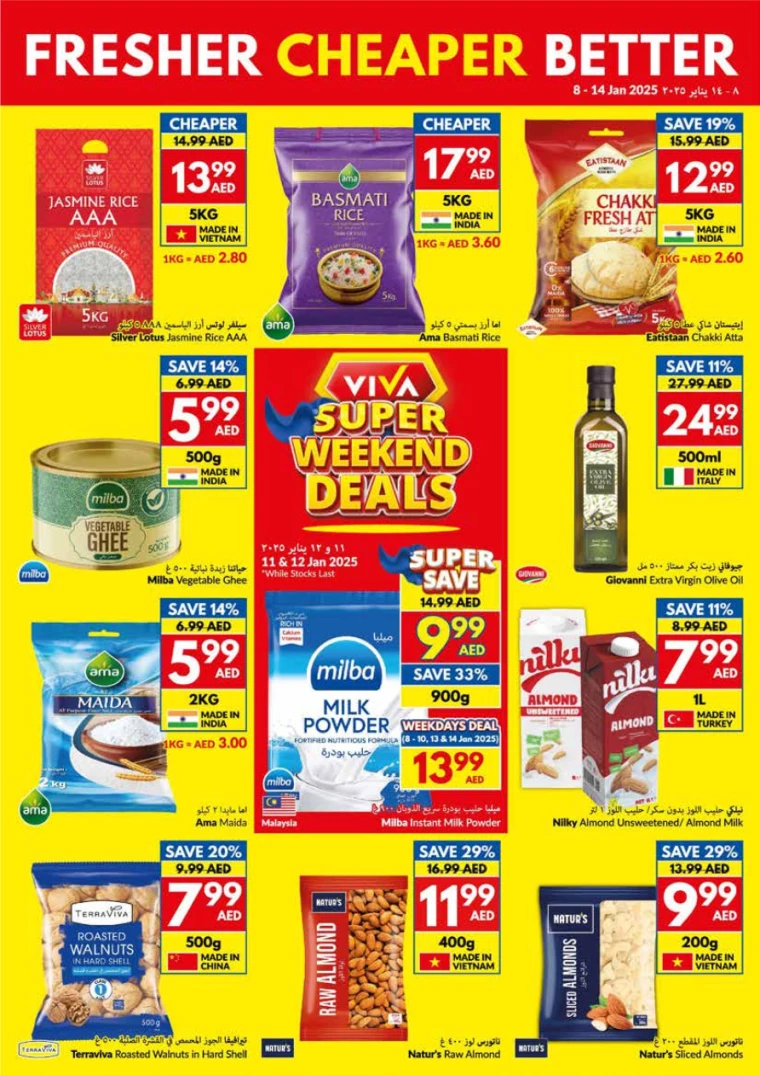 viva-Deals-All-Branches-January-8-2025-18