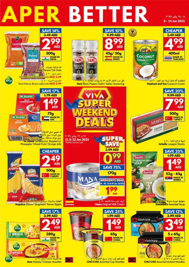 viva-Deals-All-Branches-January-8-2025-20