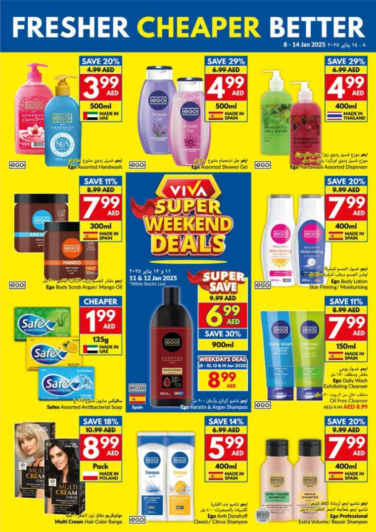 viva-Deals-All-Branches-January-8-2025-22