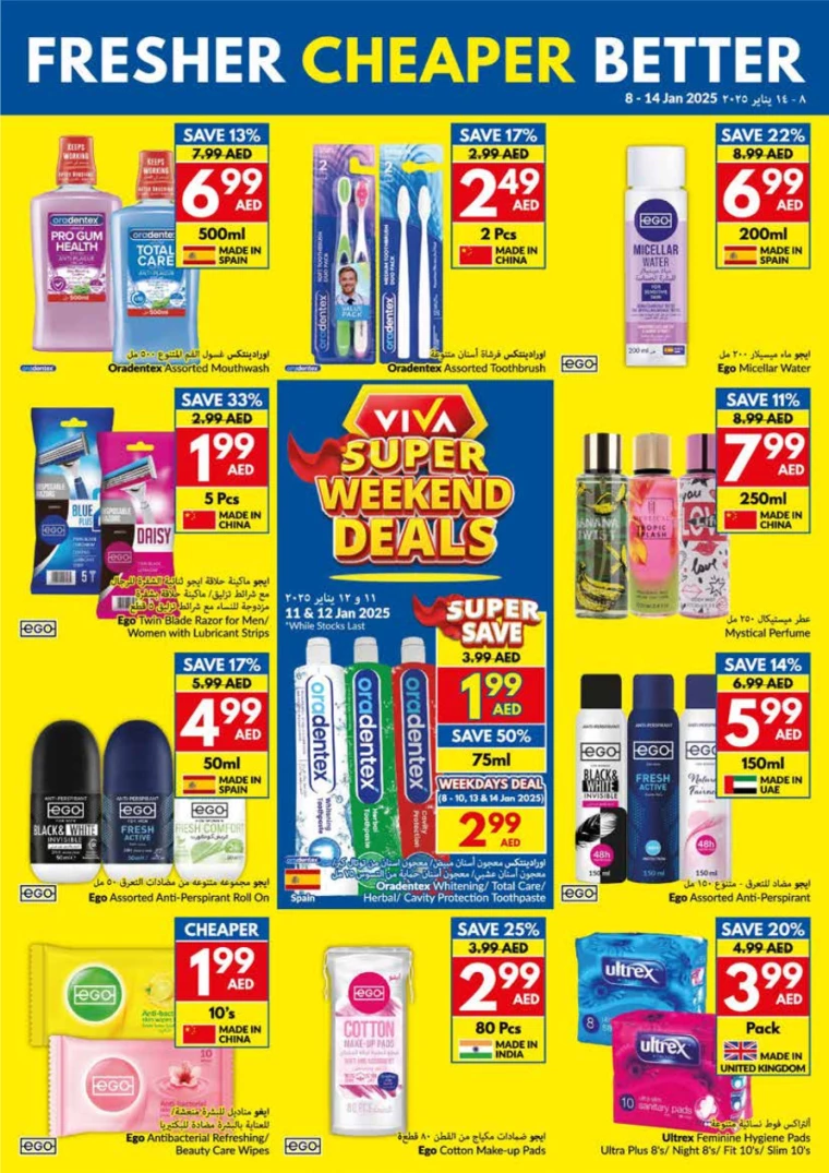 viva-Deals-All-Branches-January-8-2025-23