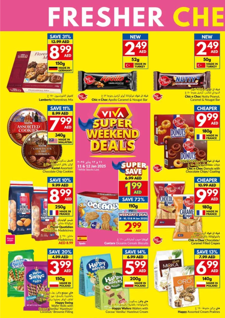 viva-Deals-All-Branches-January-8-2025-5