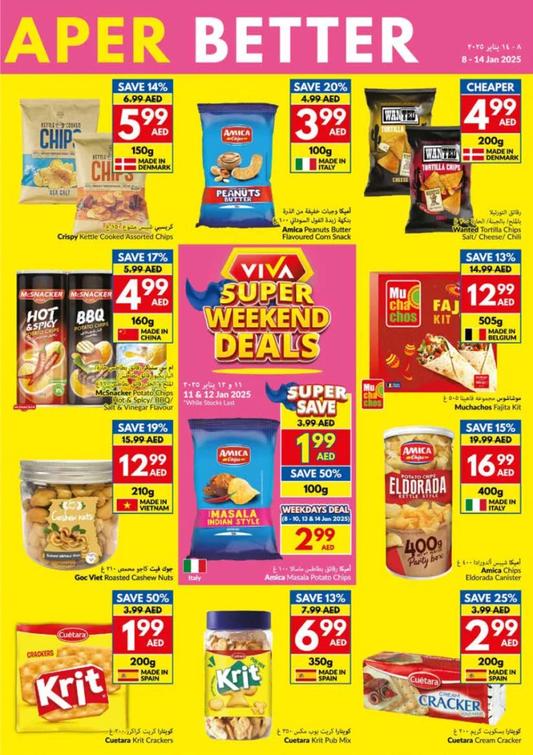 viva-Deals-All-Branches-January-8-2025-6