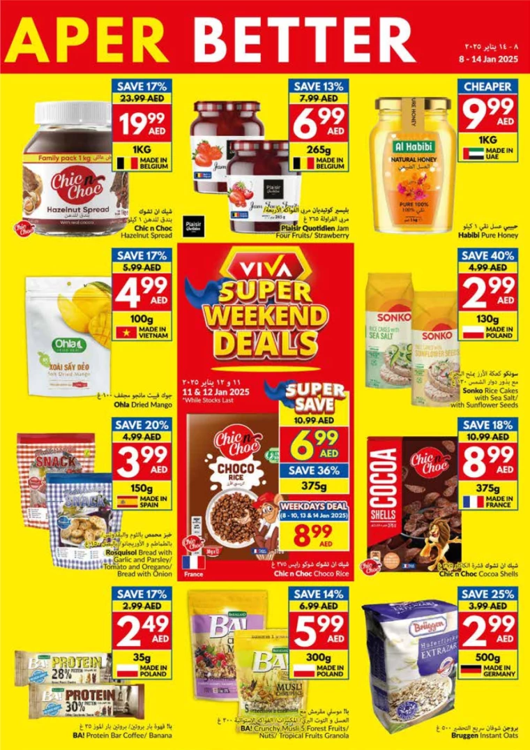 viva-Deals-All-Branches-January-8-2025-8