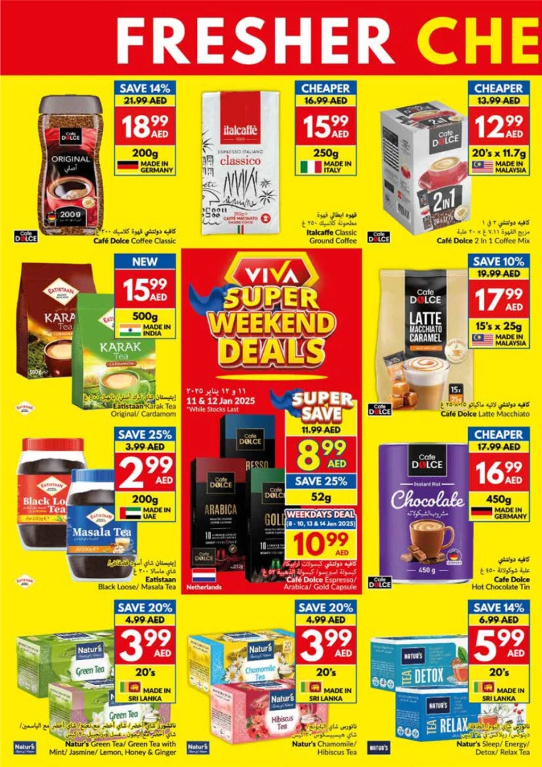 viva-Deals-All-Branches-January-8-2025-9