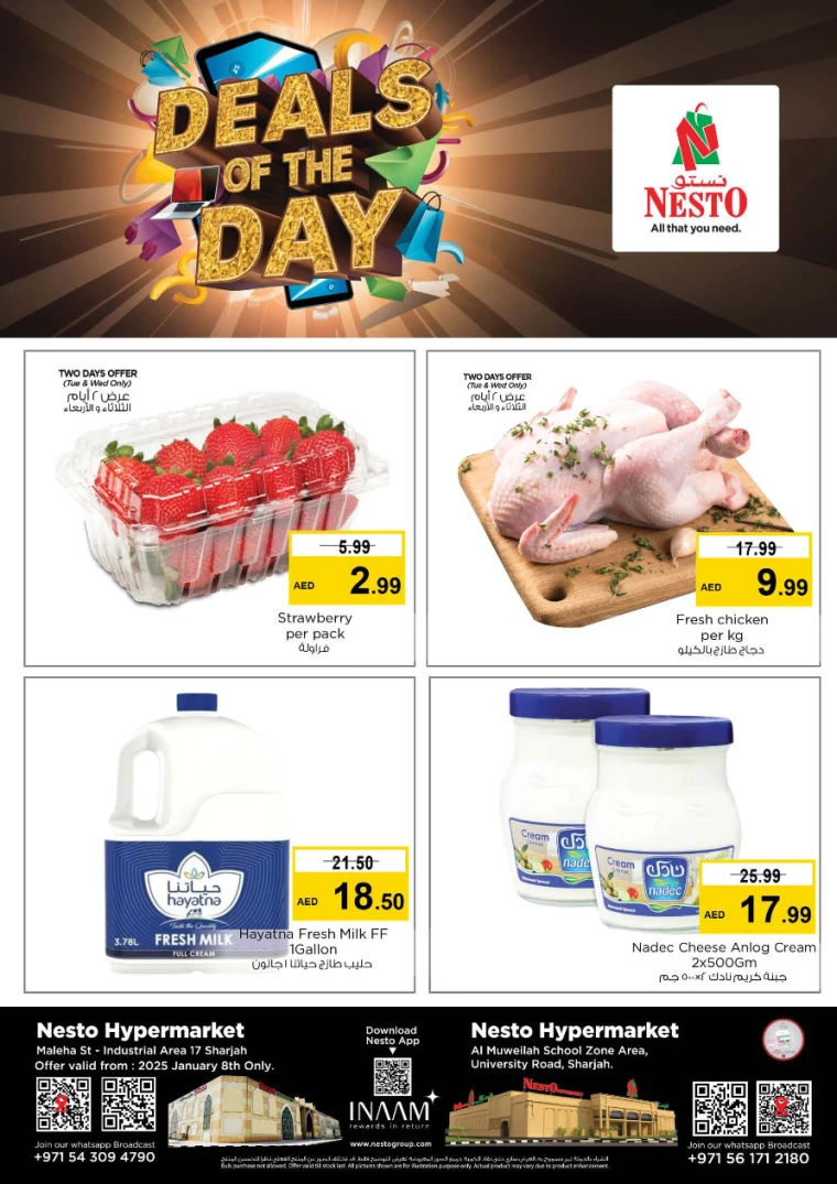 NESTO-Discounts-Muweillah-January-8-2025-0