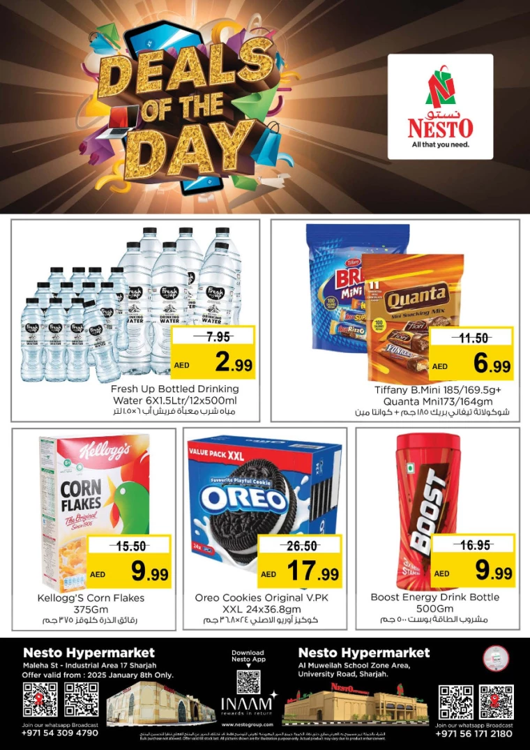 NESTO-Discounts-Muweillah-January-8-2025-1