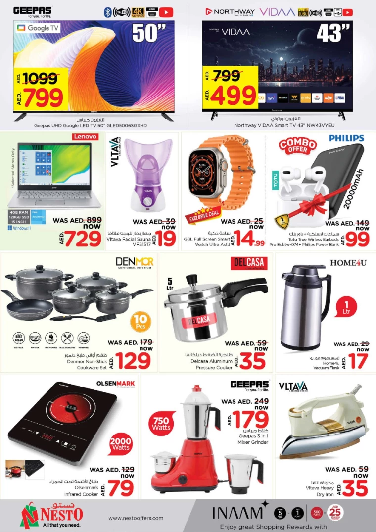 NESTO-Discounts-Muweillah-January-8-2025-13