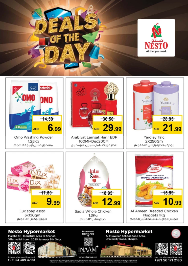 NESTO-Discounts-Muweillah-January-8-2025-3