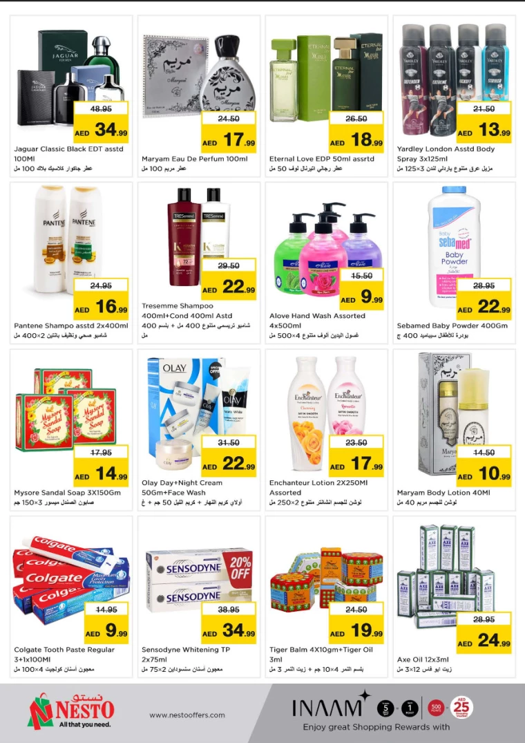 NESTO-Discounts-Muweillah-January-8-2025-7
