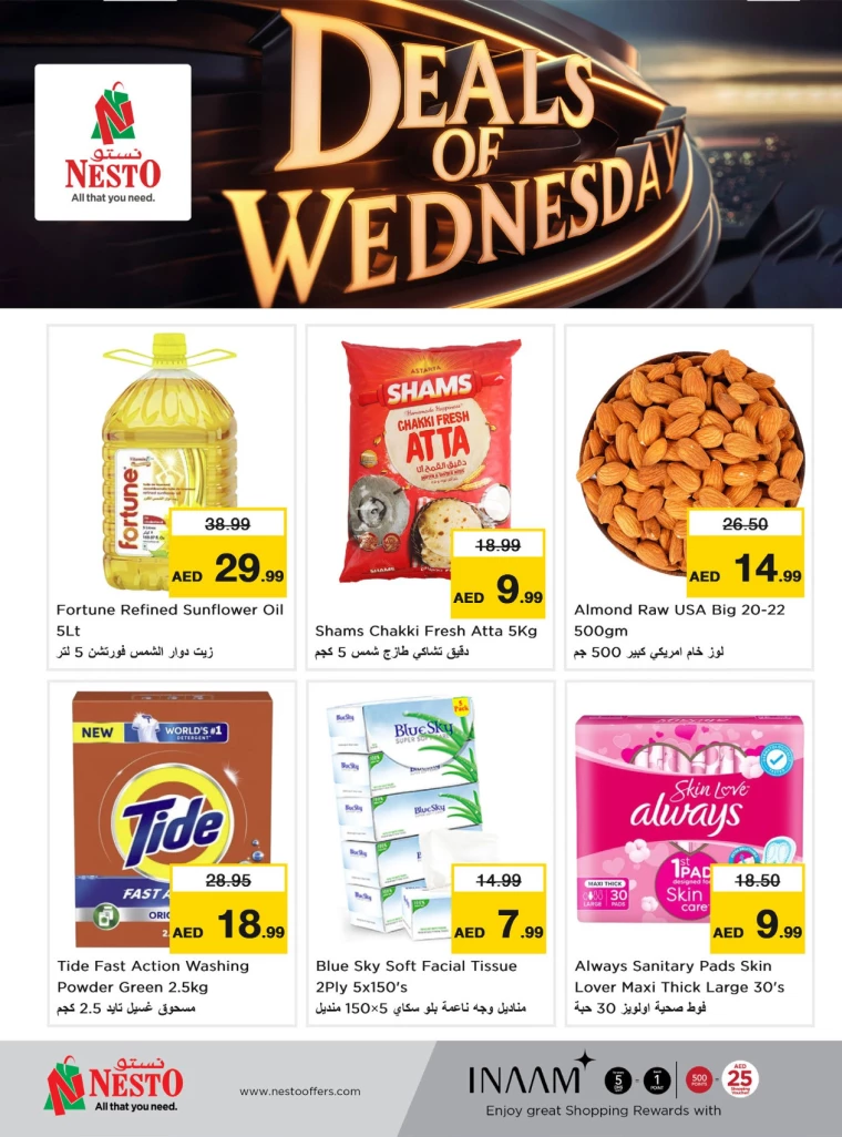 NESTO-Offers-Mishref-January-8-2025-1