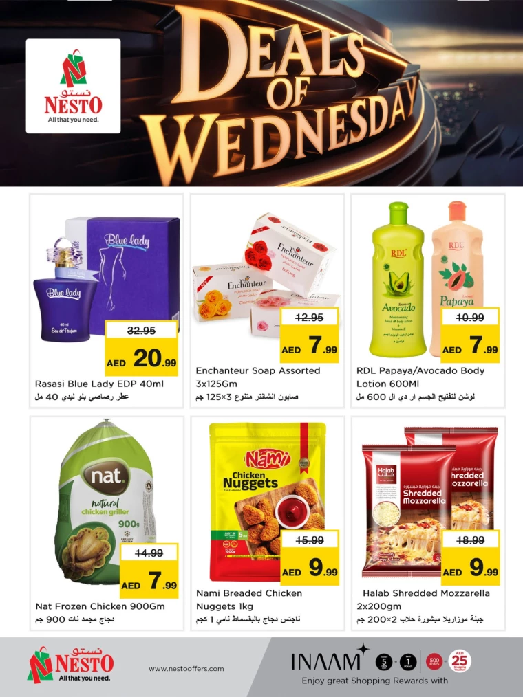 NESTO-Offers-Mishref-January-8-2025-2