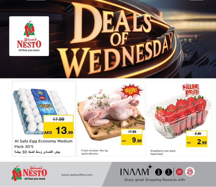 NESTO-Offers-Mishref-January-8-2025-3