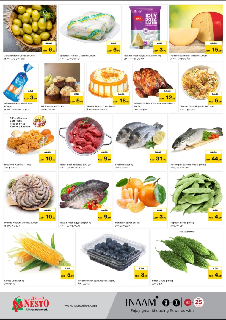 NESTO-Offers-Mishref-January-8-2025-6