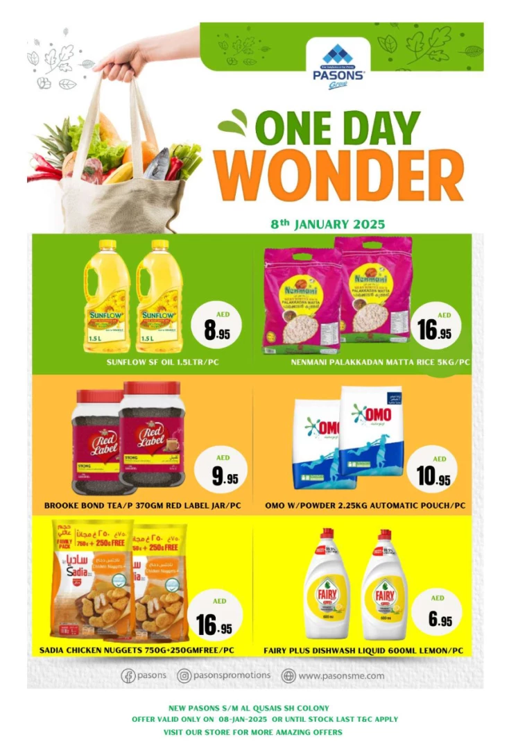 Pasons-Deals-All-Branches-January-8-2025-2