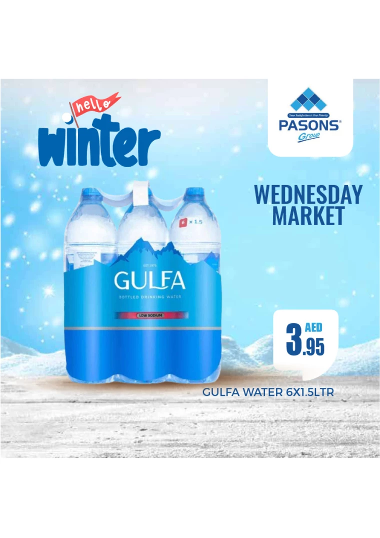 Pasons-Deals-All-Branches-January-8-2025-6