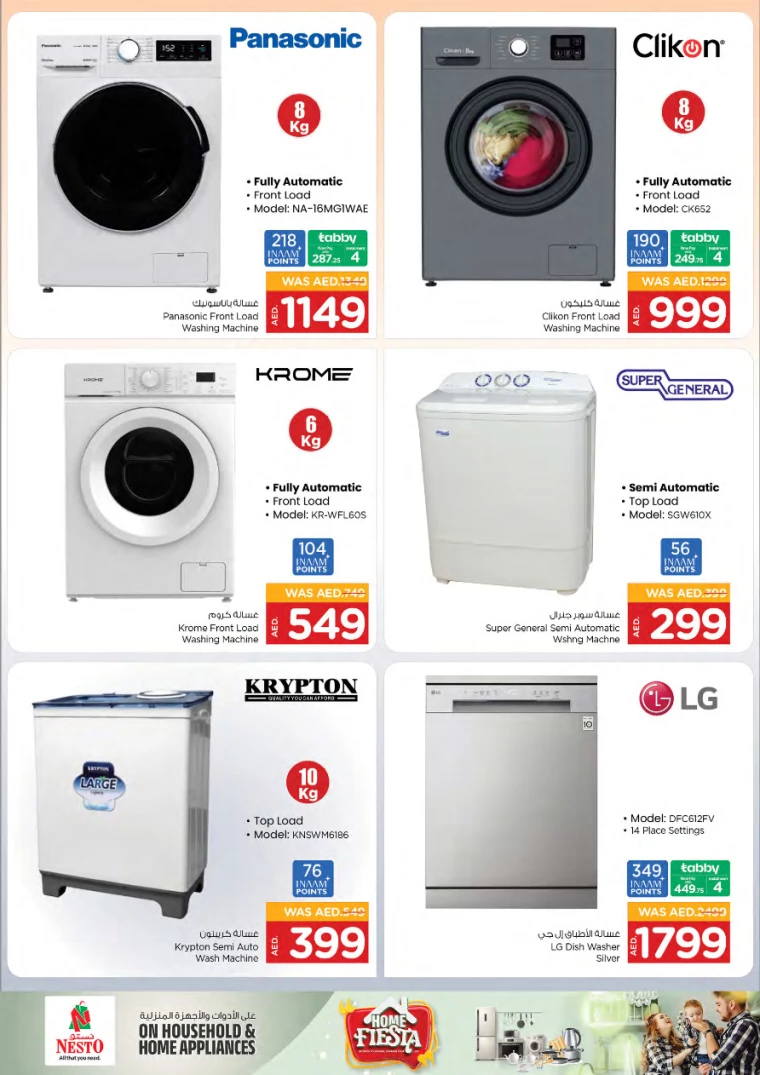 NESTO-Discounts-All-Branches-January-9-2025-11