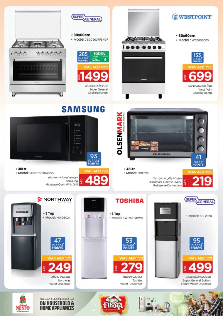 NESTO-Discounts-All-Branches-January-9-2025-12